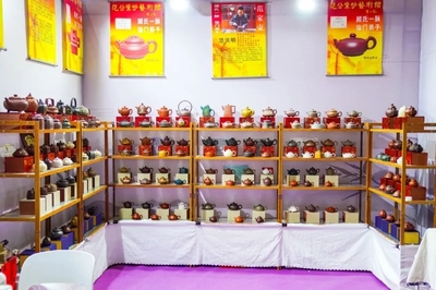 大連市文化和旅游局 文旅動(dòng)態(tài) 大連創(chuàng)建東亞文化之都丨 第四屆中國(大連)國際文化旅游產(chǎn)業(yè)交易博覽會(huì)盛大啟幕