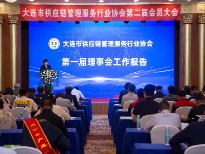 6年耕耘,萬次對接,大連供應(yīng)鏈魔方“魔力”漸顯