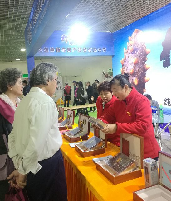 叫好又叫座!新區(qū)農(nóng)業(yè)產(chǎn)業(yè)精彩亮相大連農(nóng)博會!