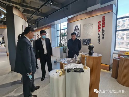 冠軍之城 七臺(tái)河桃山區(qū)副區(qū)長(zhǎng)張曉饒一行來連考察成果豐碩