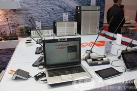 itav多款新品現身infocomm china 2012