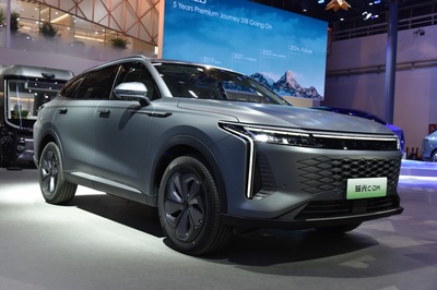 星途攜最強新能源產(chǎn)品矩陣亮相2024北京車展