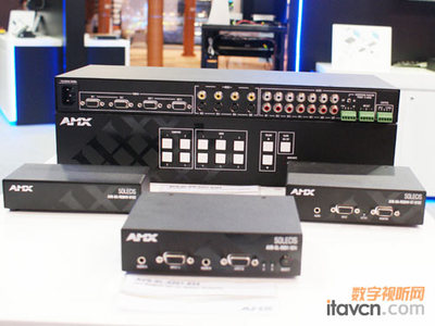 AMX集齊裝備 香港展會流光溢彩【組圖】_中控系統(tǒng)-中國數(shù)字視聽網(wǎng)