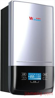 威廉斯電器產品與加盟店體驗全解析