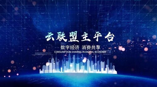 撥云見(jiàn)日 在云時(shí)代掌握核心技術(shù)方能行穩(wěn)致遠(yuǎn)