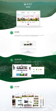 昆明奧遠(yuǎn)科技 一站式網(wǎng)絡(luò)技術(shù)服務(wù)，從網(wǎng)站建設(shè)到新媒體運(yùn)營(yíng)