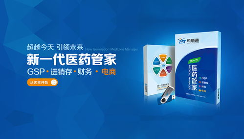 昆明奧遠(yuǎn)科技 一站式互聯(lián)網(wǎng)解決方案與服務(wù)提供商